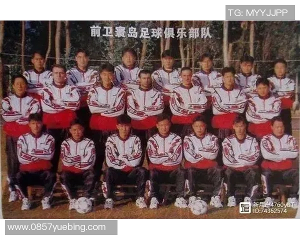 赛后分析：武汉足球队与南京足球队的战术意识与表现评估